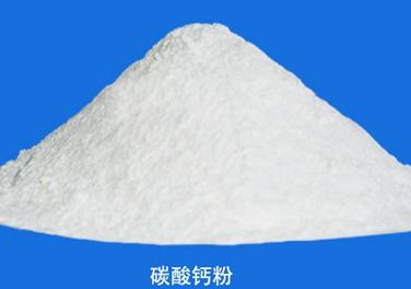 關(guān)于鈣粉，你得知道這些！